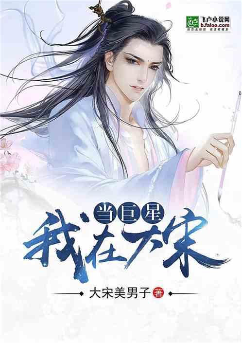 【郭】姓宝宝起名的时候需要注意些什么